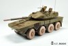 E.T. Model P35-129 JGSDF TYPE 16 Maneuver Combat Vehicle Sagged wheels and Muzzle Brake For TAMIYA Kit 1/35
